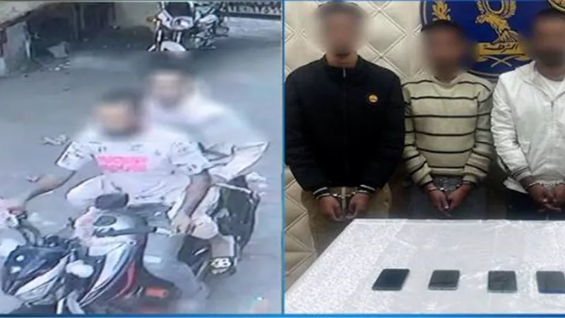 بأسلوب الخطف.. ضبط المتهمين بمحاولة سرقة محمول من شخص بالقاهرة
