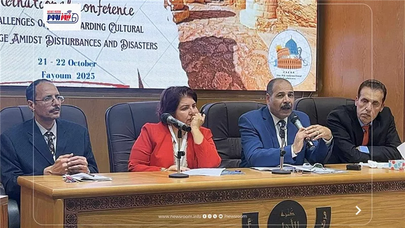توصيات هامة لمؤتمر كلية الاثار بالفيوم لحماية التراث الثقافي