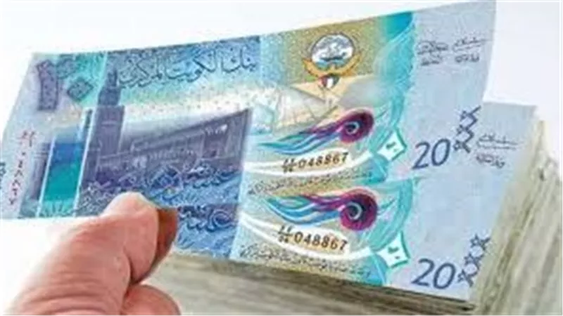 سعر صرف الدينار الكويتي مقابل الجنيه اليوم الأربعاء 17 يونيو 2026