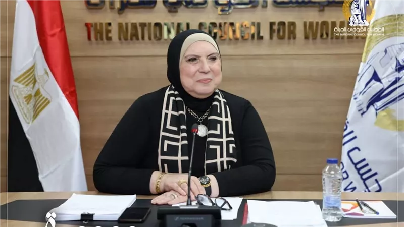المجلس القومي للمرأة يهنئ الدكتورة نيفين جامع لتوليها هذا المنصب