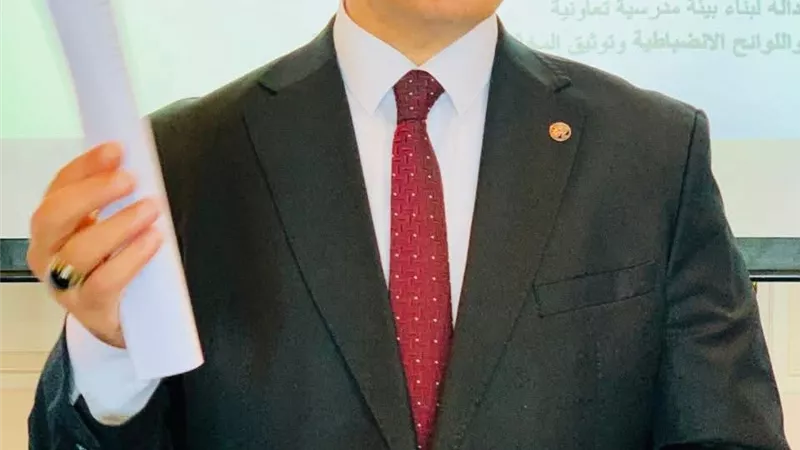 الإسكندرية: تدريب مديري المدارس الإعدادية لنبذ العنف وتعزيز القيادة