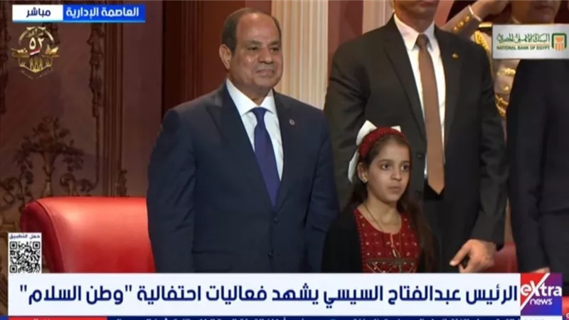الرئيس السيسي: النصر يتحقق أولًا بقوة الشعب الذي يرفض الهزيمة
