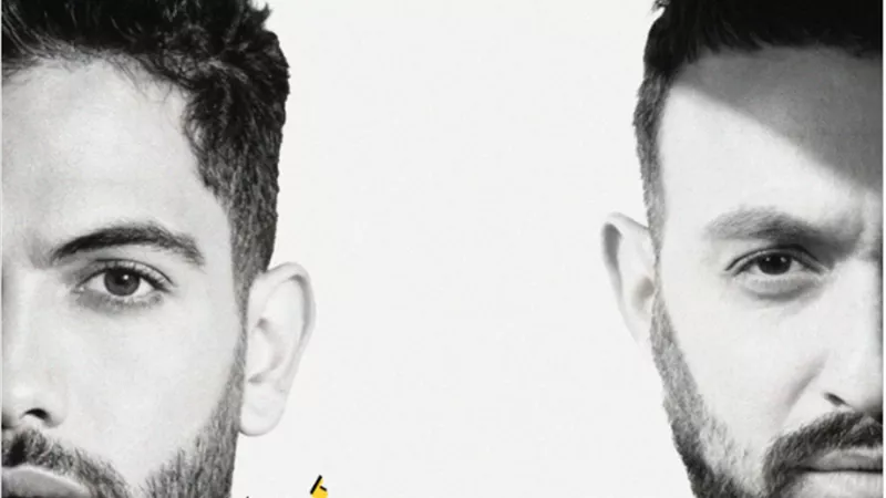 إترحمت من آذاك.. عمل غنائي جديد يجمع كريم محسن وأحمد فريد 