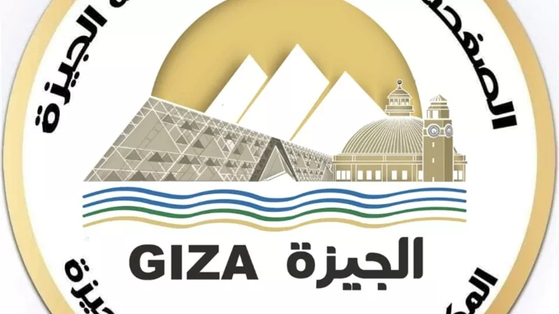 محافظة الجيزة : انبعاث رائحة الغاز بكفر طهرمس نتيجة أعمال صيانة