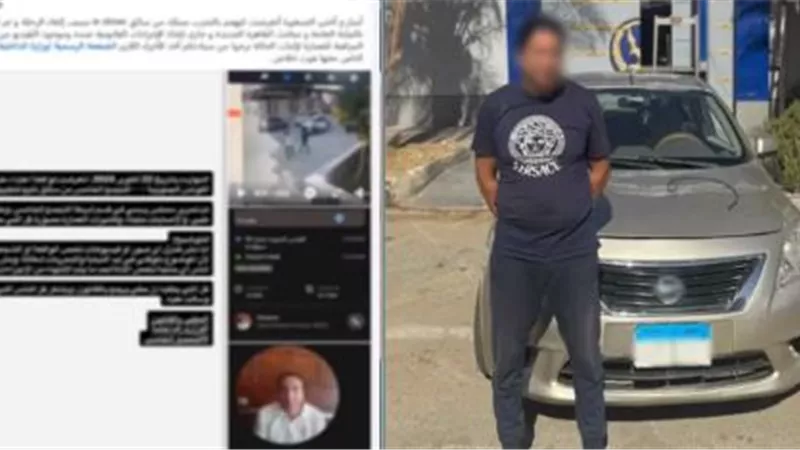 بسبب إلغاء رحلة عبر التطبيق.. سائق نقل ذكي يعتدي بالضرب على طالبة بالقاهرة 