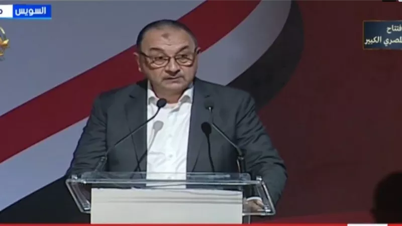 محمد شيمي: تطوير «شركة بلوكات الأنود الكربونية» يجسد الإدارة الرشيدة