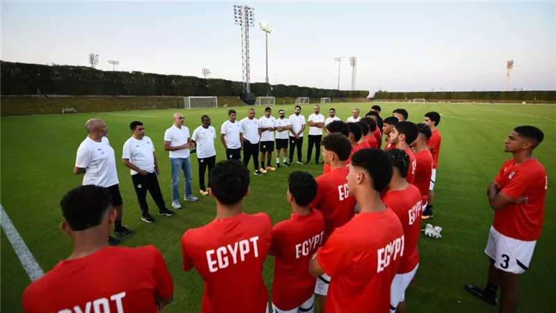 حلم المونديال.. منتخب مصر تحت 17 عامًا يختتم استعداداته لمواجهة قطر وديًا