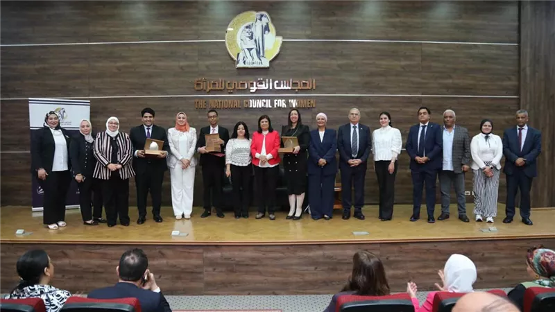 القومي للمرأة ينظم لقاءً لإعلان جوائز مسابقة 