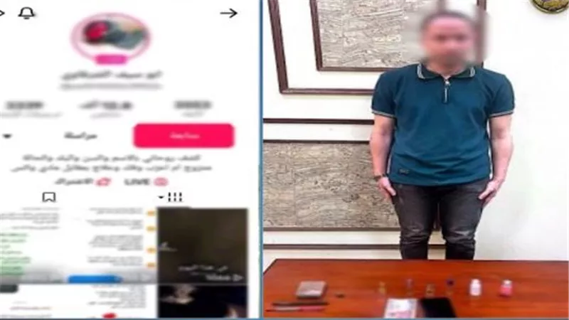 الشرقية: القبض على دجال أوهم المواطنين بقدرته على العلاج الروحاني