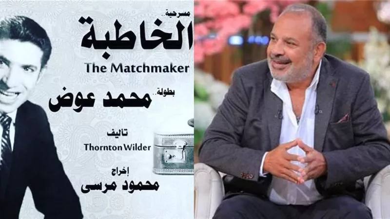 الملحن زياد الطويل عن أزمة كليب تامر حسني : شيء مؤسف