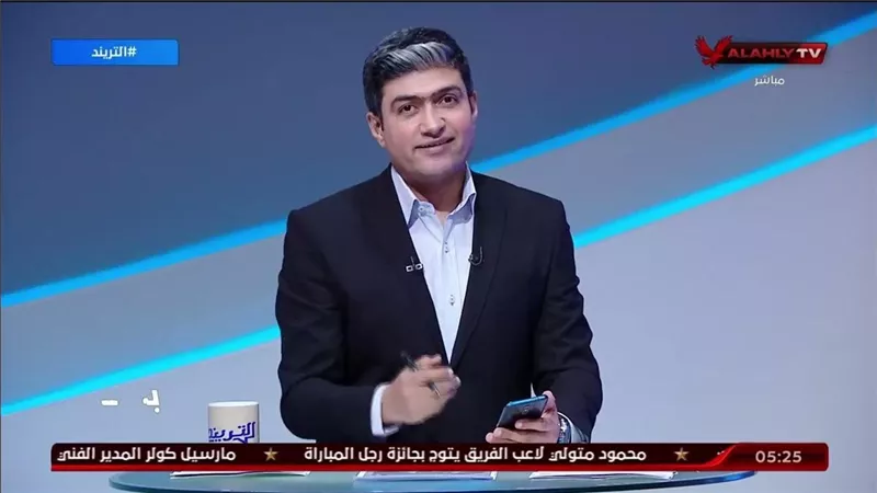 محمد سعيد: اعتزالات الحكام وبياناتهم المتكررة مجرد صراعات مصالح