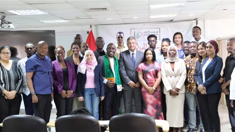 الأعلى للإعلام يختتم الدورة التدريبية المتخصصة رقم (13) للإعلاميين الأفارقة 