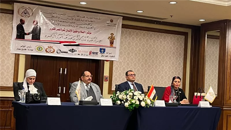 النائبة آمال سلامة تشارك في احتفالية نصر أكتوبر
