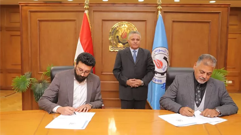 جامعة السويس توقع عقد إدارة المؤتمر الدولي الثاني للاقتصاد الأزرق 2025