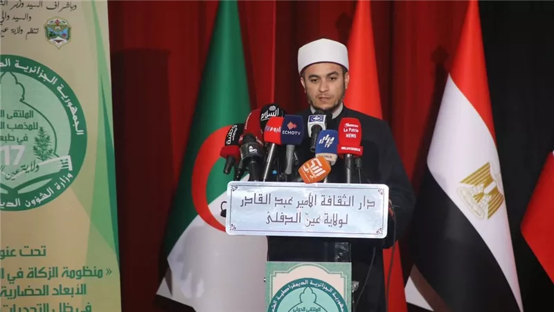 دار الإفتاء تشارك في الملتقى الدولي للمذهب المالكي بالجزائر