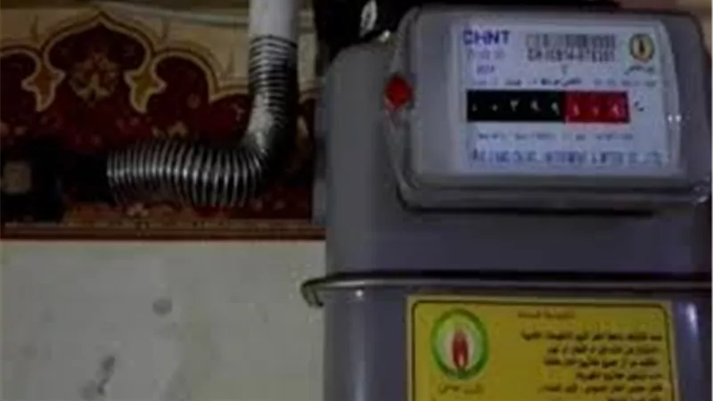 «قبل نهاية الشهر».. 5 خطوات لتسجيل قراءة عداد الغاز المنزلي إلكترونيًا