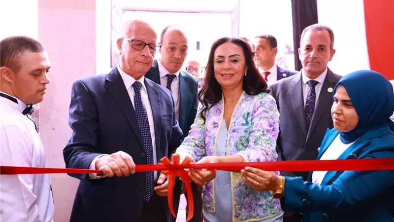 وزيرة التضامن الاجتماعي تفتتح المجمع الشامل لخدمات الإعاقة بالجيزة