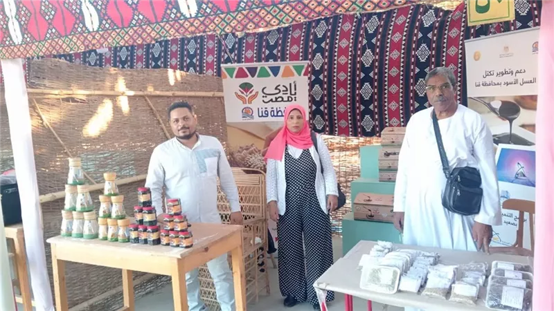قنا تبرز حضورها في معرض 