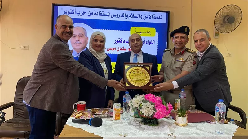 جامعة بنى سويف تنظم ندوات عن الدروس المستفادة من حرب أكتوبر 