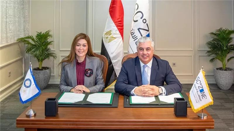 اقتصادية قناة السويس والأكاديمية العربية للعلوم الإدارية توقعان بروتوكول تعاون