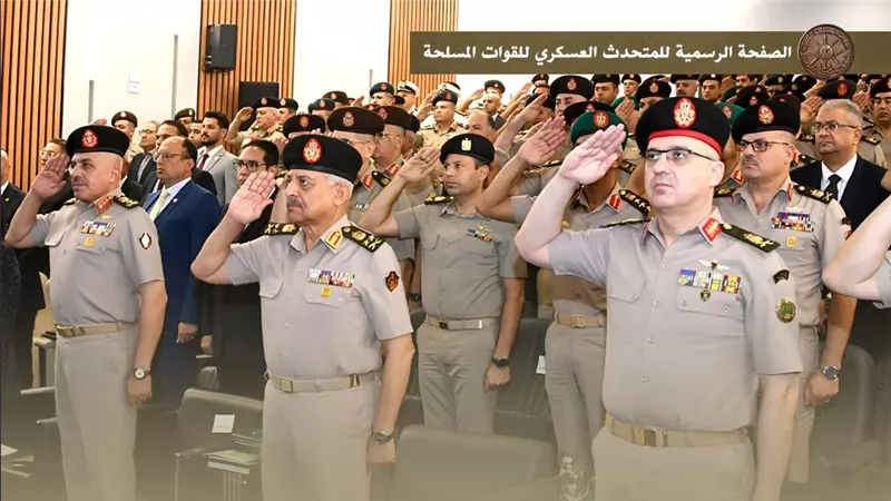 وزيرالدفاع يشهد مناقشة البحث الرئيسي لمركزالدراسات الاستراتيجية |فيديو
