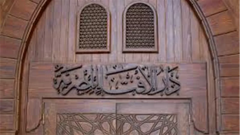 ما حكم الاستفادة من تجارب غير المسلمين وخبراتهم؟.. الإفتاء توضح
