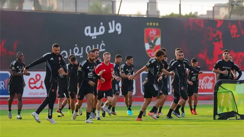 مران الأهلي| الفريق يستأنف تدريباته.. والشناوي ينتظم بتدريبات الحراس