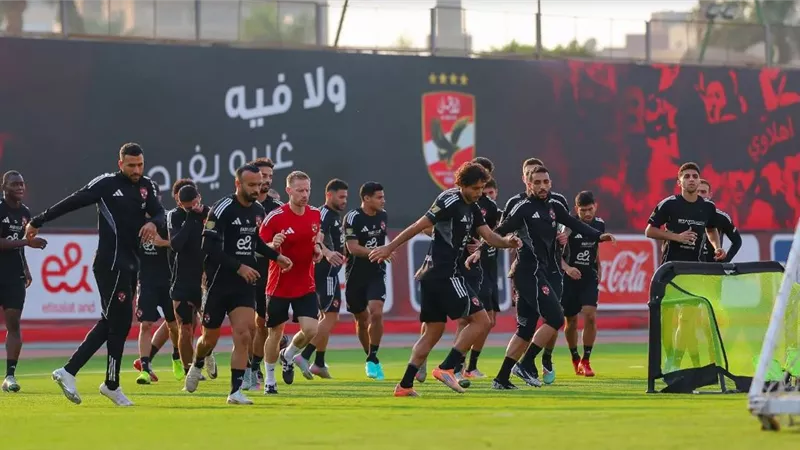 موعد مباراة الأهلي القادمة .. تفاصيل تدريبات الفريق ومستجدات حالة المصابين
