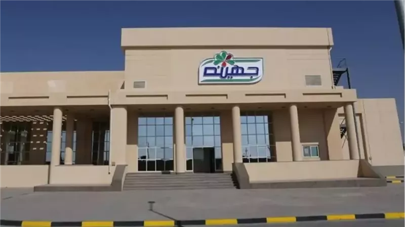 سهم مجاني لكل 4 أسهم.. جهينة تقرر توزيعات نقدية وتعتمد القوائم المالية لعام 2025