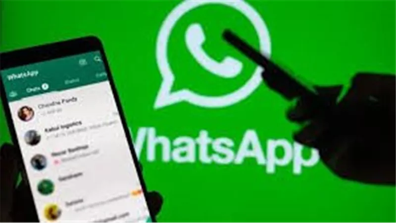 واتساب يتيح لمستخدمي