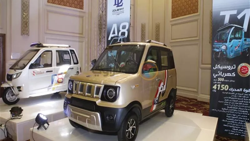 البنوك المصرية تتسابق لتمويل السيارات الكهربائيةدعمًا للتحول نحوالطاقة النظيفة
