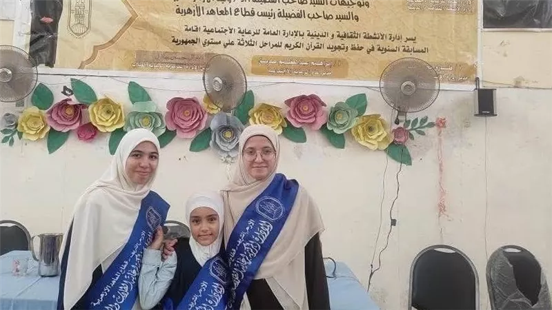 «القاهرة الأزهرية» تحصد مراكز متقدمة في مسابقة حفظ وتجويد القرآن 