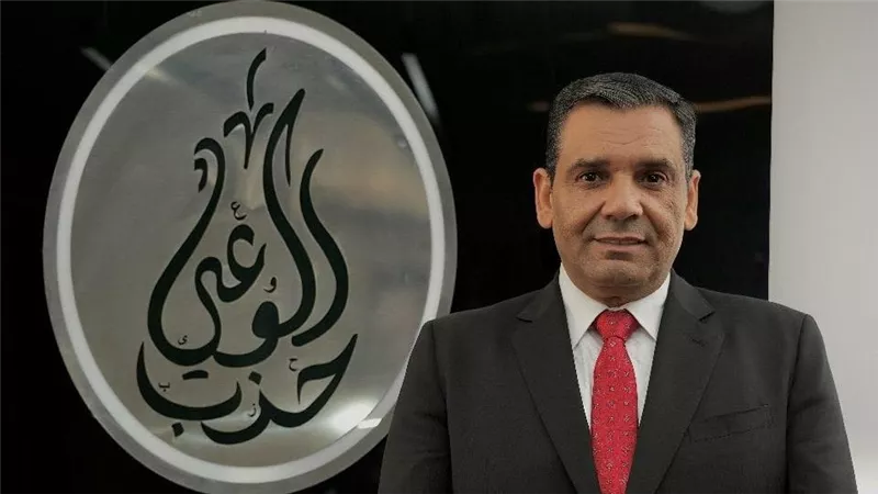 نائب رئيس 