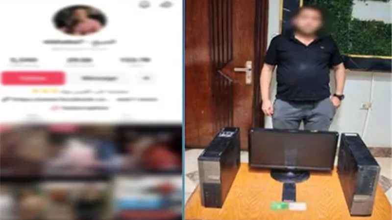  لتحقيق أرباح مالية.. ضبط شخص لنشره أخبار مفبركة باستخدام الذكاء الاصطناعي