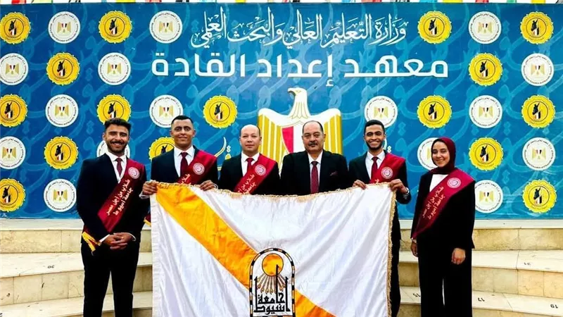 أسرة 