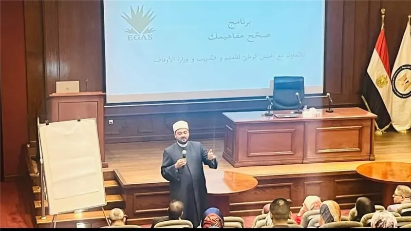 الأوقاف تواصل فعاليات «صحح مفاهيمك» بالتعاون مع المجلس الوطني للتعليم والتدريب