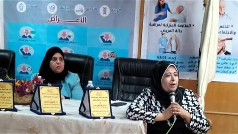 عميدة تمريض بنى سويف: الكلية تتحمل مسؤولية مجتمعية كبيرة تجاه القضايا الصحية 