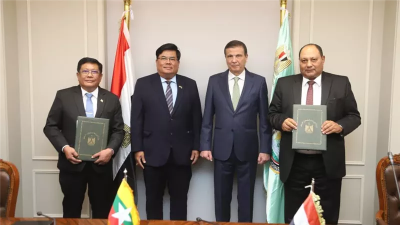 وزير الزراعة يوقع مذكرة تفاهم لتبادل الخبرات والتكنولوجيا الحديثة مع ميانمار 