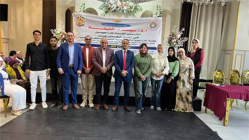 نقابة زراعيين الدقهلية تختتم فعاليات دورة 