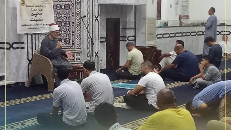 الإدمان والمخدرات تدمير لقاطرة التنمية