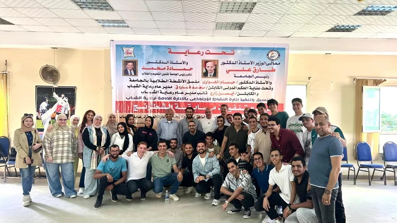 نيوز رووم تنشر أسماء الفائزين بمسابقة 