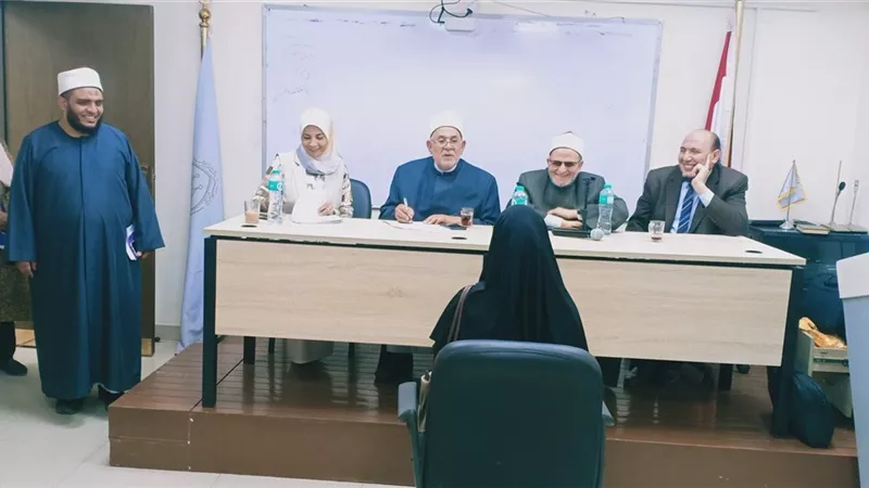 انعقاد اختبارات تحديد المستوى لطلاب فروع مدرسة الإمام الطيب لحفظ القرآن الكريم