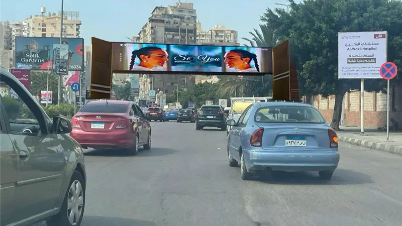 الإسكندرية تُجهز 22 شاشة عملاقة لنقل احتفالية افتتاح المتحف المصري الكبير
