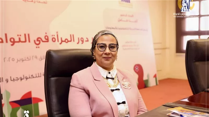 المستشارة أمل عمار تشارك في المؤتمر العلمى