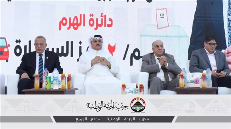 تحت راية “الوعي والاصطفاف الوطني “.. ”الجبهة” يدعم وسيم كمال في مؤتمر جماهيري 
