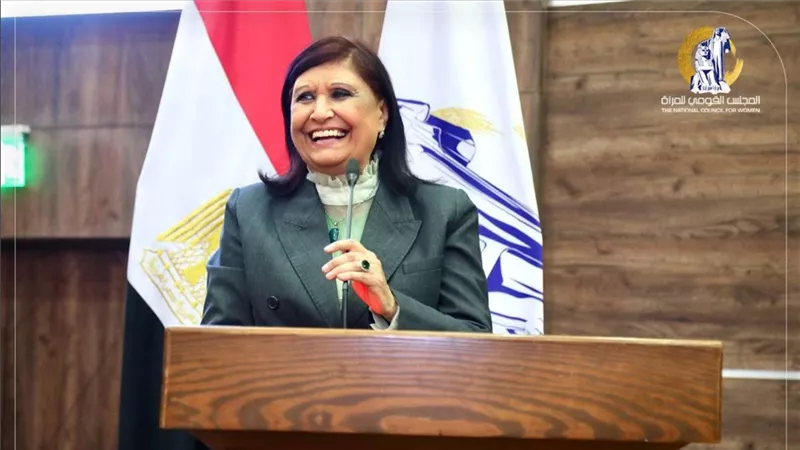 المجلس القومي للمرأة ينظم ندوة 