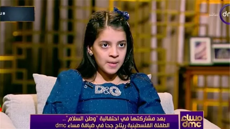 ريتاج جحا: قضيت يومين تحت الأنقاض في غزة وشاهدت أختي تحترق أمامي