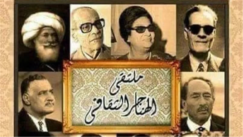 لافتتاح المتحف المصري الكبير.. تأجيل ملتقى الهناجر الثقافي إلى يوم 9 نوفمبر 