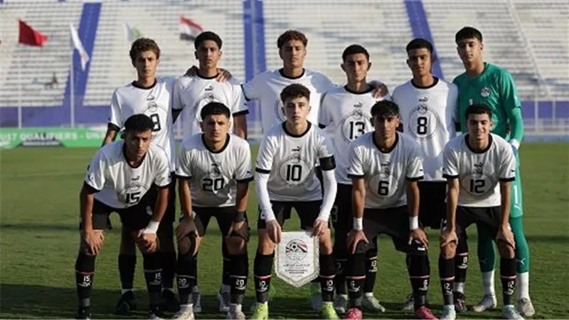منتخب الناشئين يتدرب على فترتين استعدادا لكأس العالم في قطر