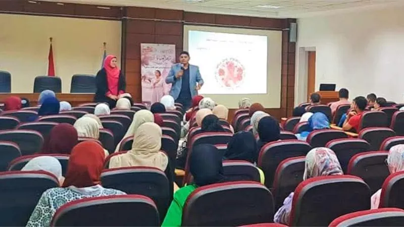 الرعاية الصحية تعقد ندوة للتوعية بسرطان الثدي ضمن حملة 